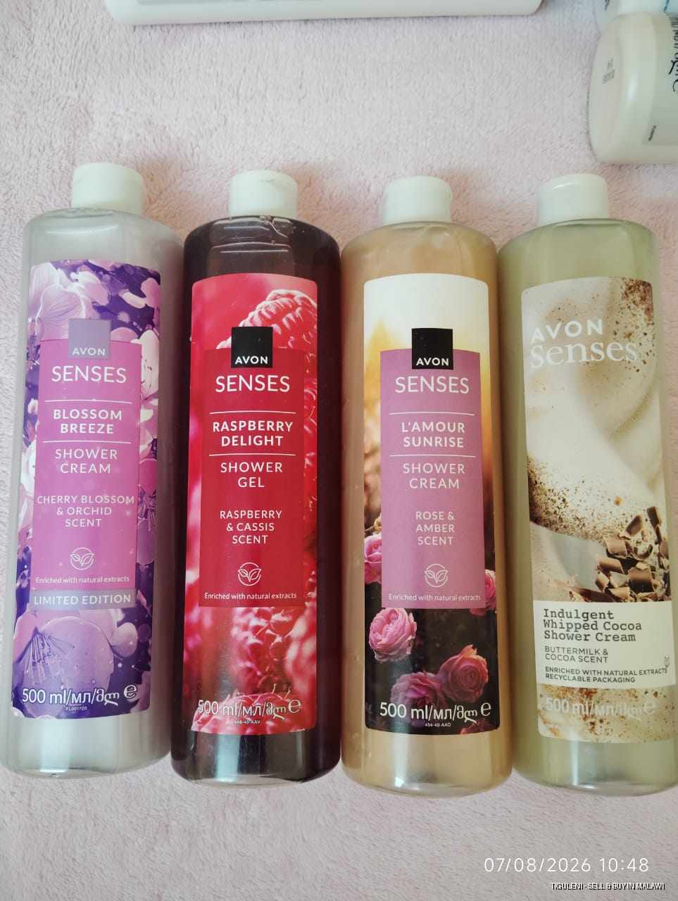 Shower gel